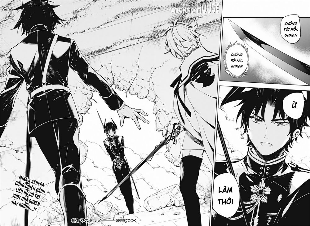 Owari No Seraph Chapter 88 - 33