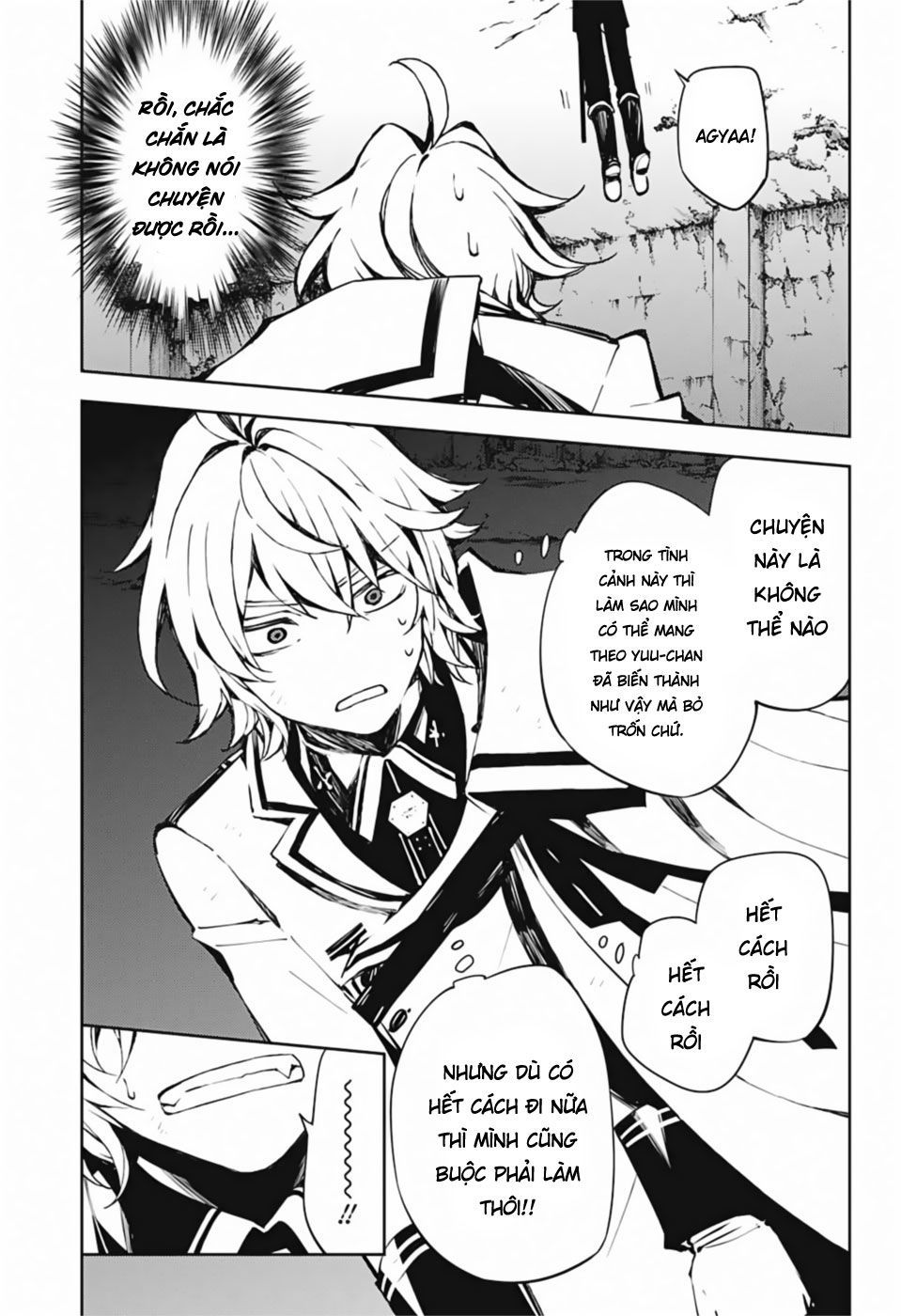 Owari No Seraph Chapter 88 - 9