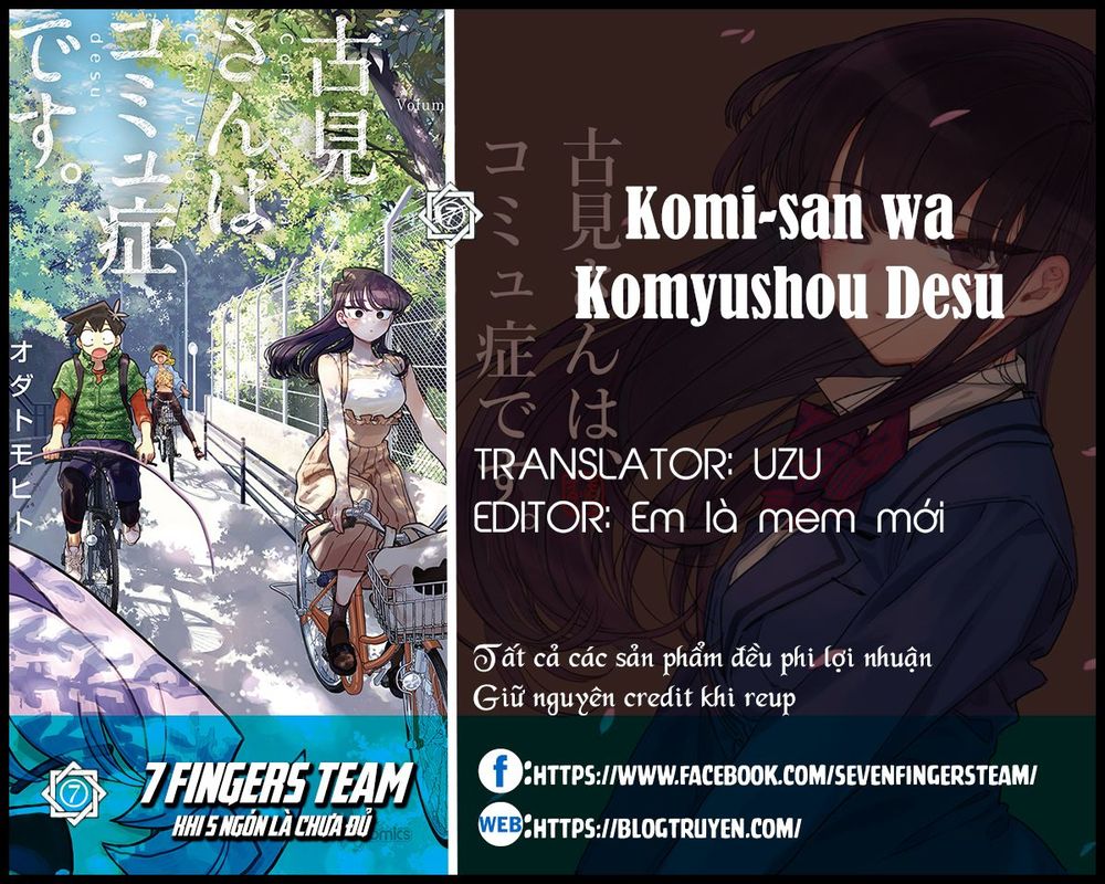 Komi Không Thể Giao Tiếp Chapter 235 - 2