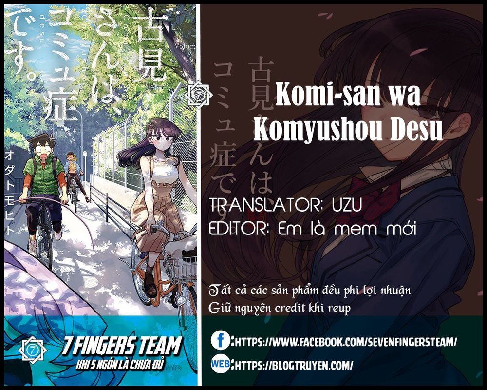 Komi Không Thể Giao Tiếp Chapter 243 - 2