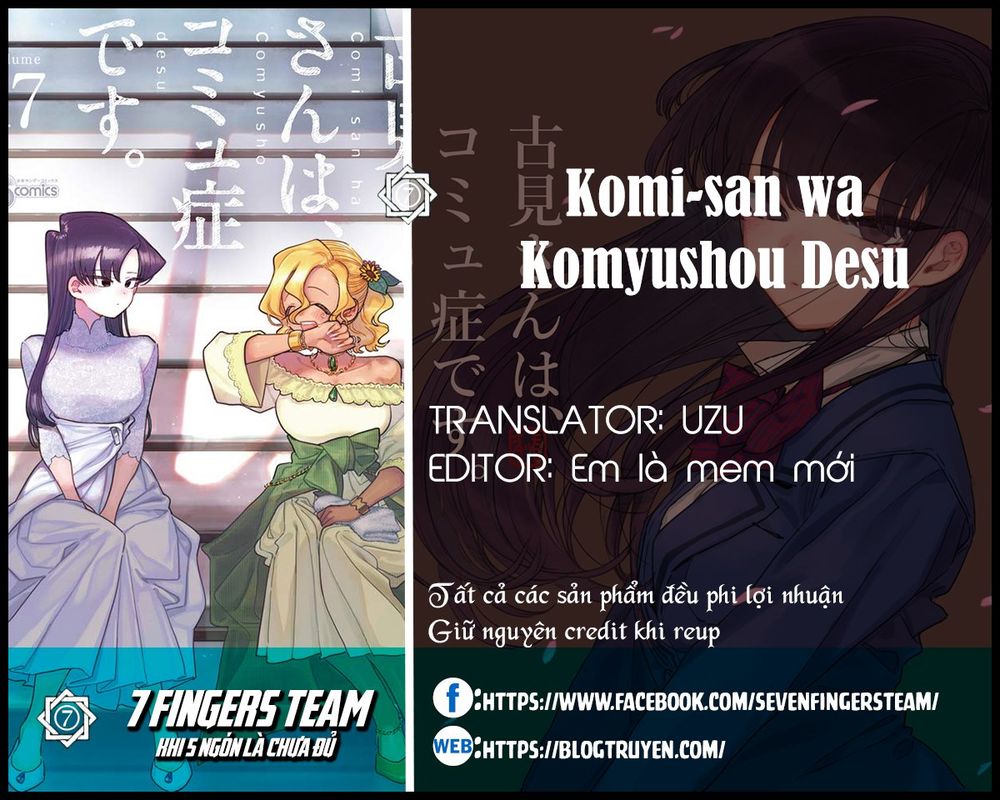 Komi Không Thể Giao Tiếp Chapter 245 - 2