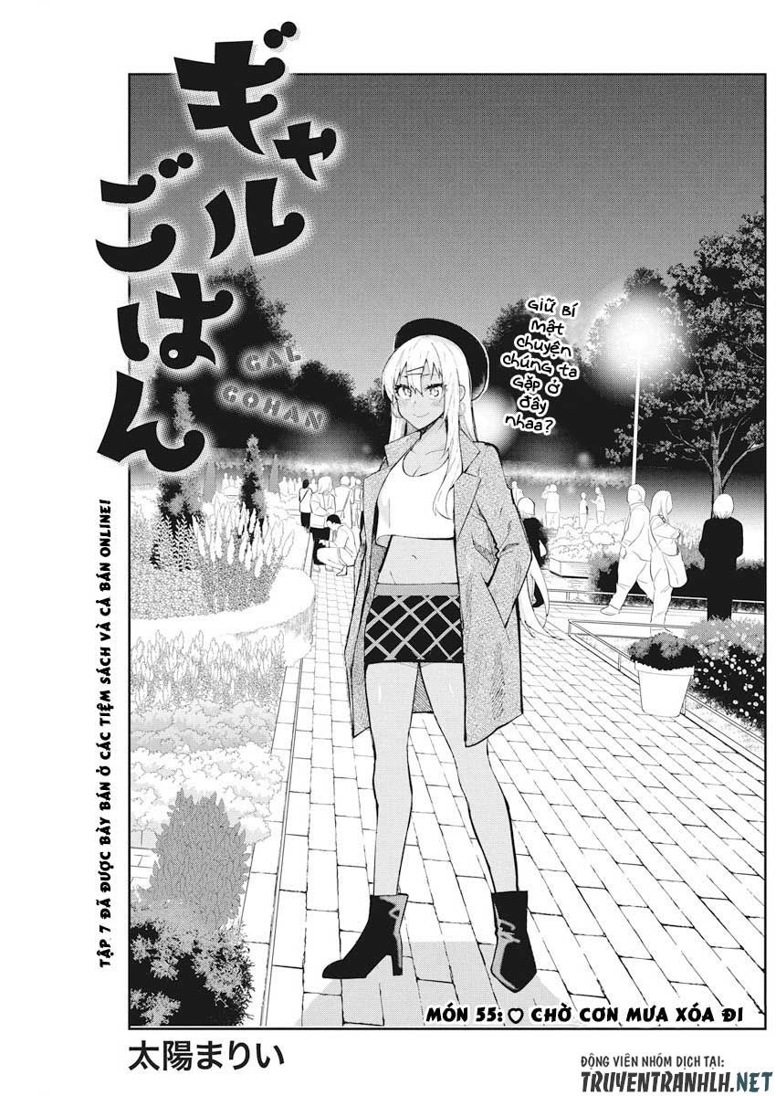 Gal Gohan Chapter 55 - 4