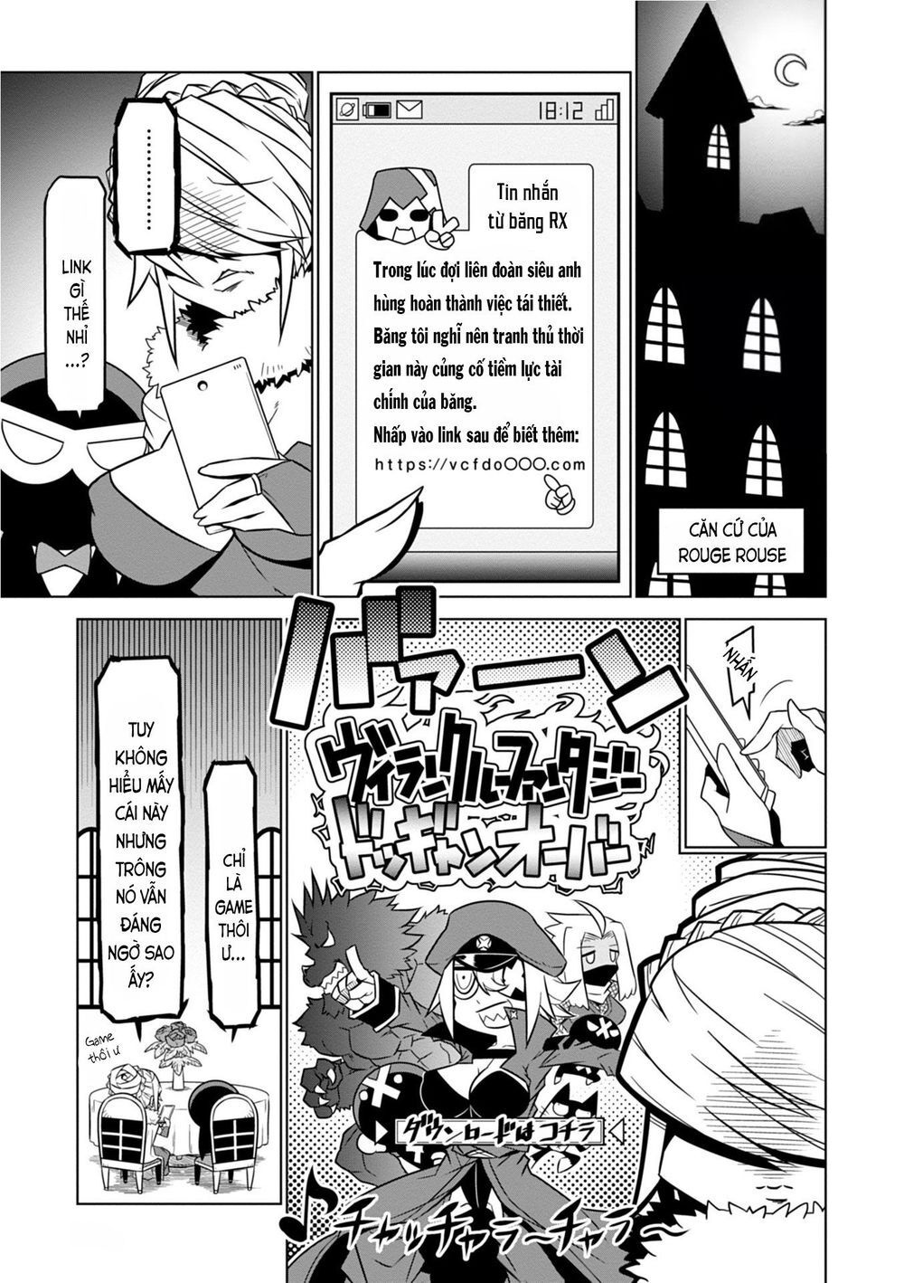 Zannen Jokanbu Black General-San Chapter 81 - 1