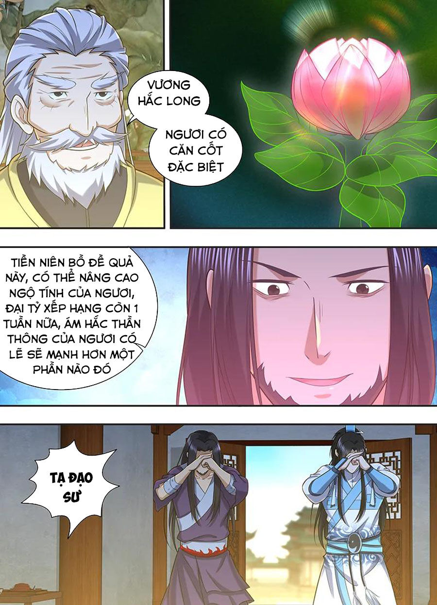 Vĩnh Hằng Chí Tôn Chapter 217 - 2