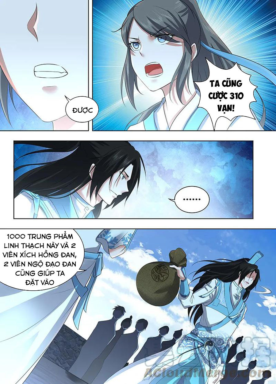 Vĩnh Hằng Chí Tôn Chapter 226 - 5