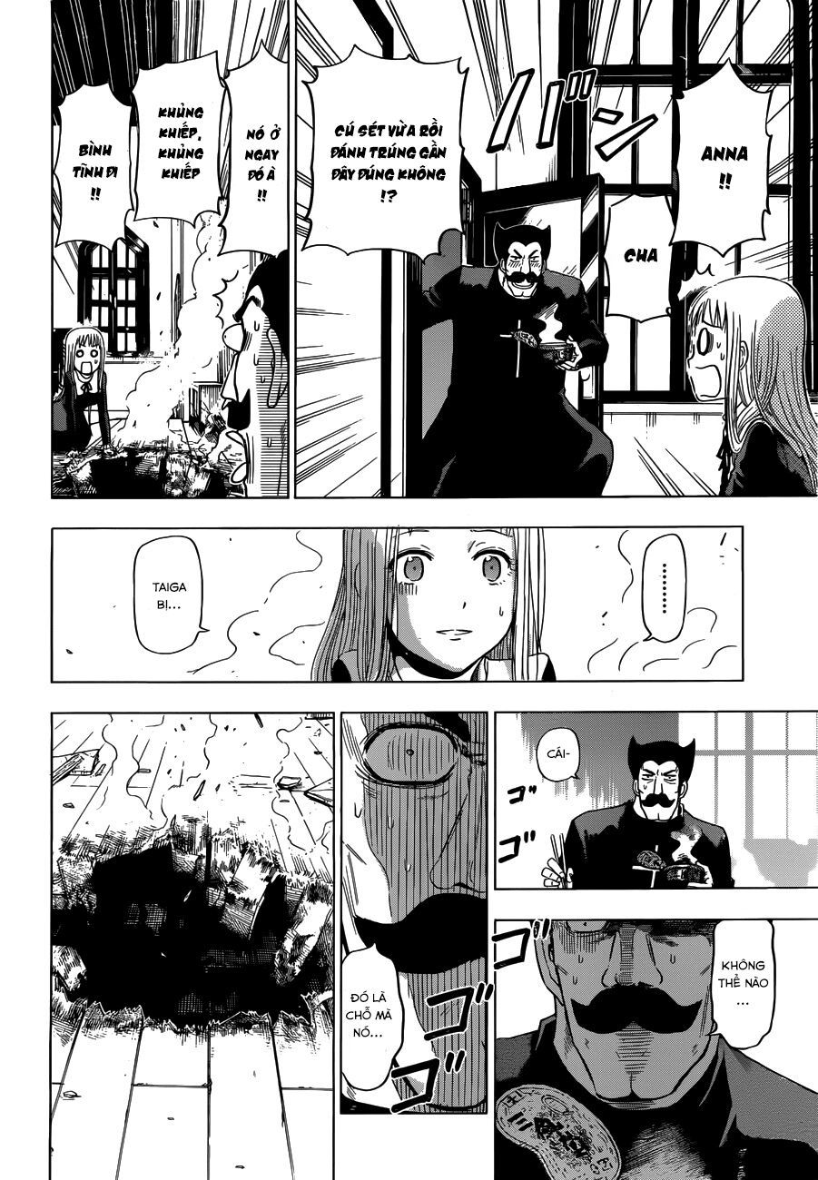 Harapeko No Marie Chapter 1 - 47