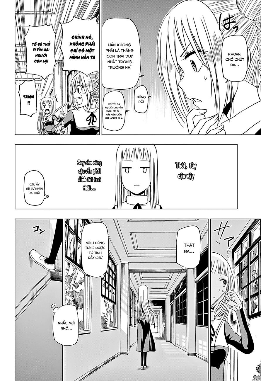 Harapeko No Marie Chapter 10 - 15