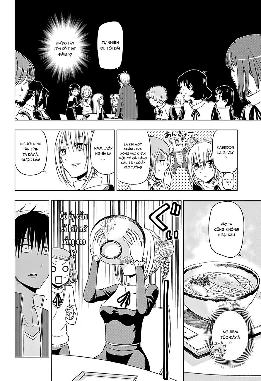 Harapeko No Marie Chapter 10 - 7