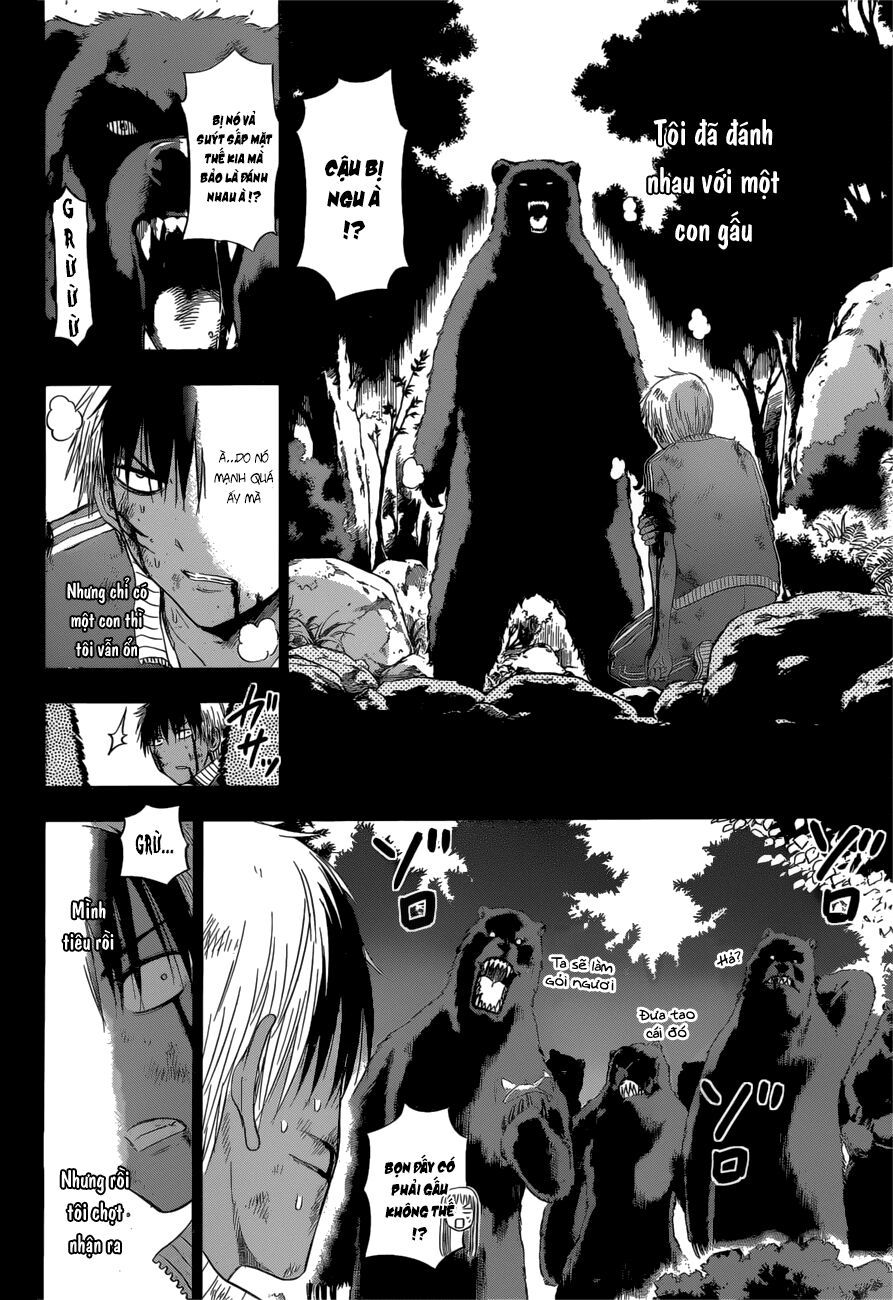 Harapeko No Marie Chapter 12 - 11