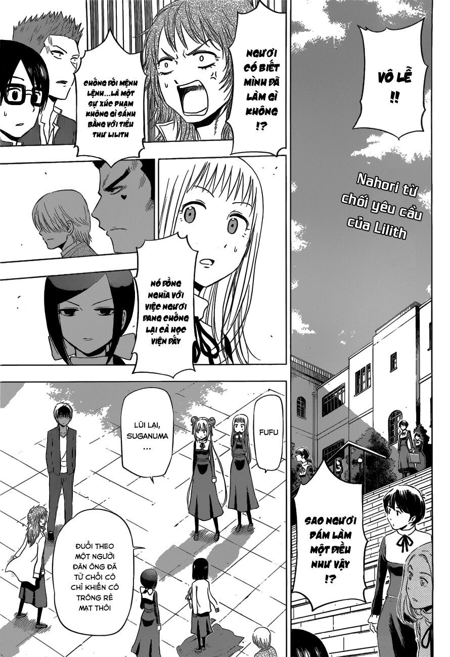 Harapeko No Marie Chapter 13 - 2