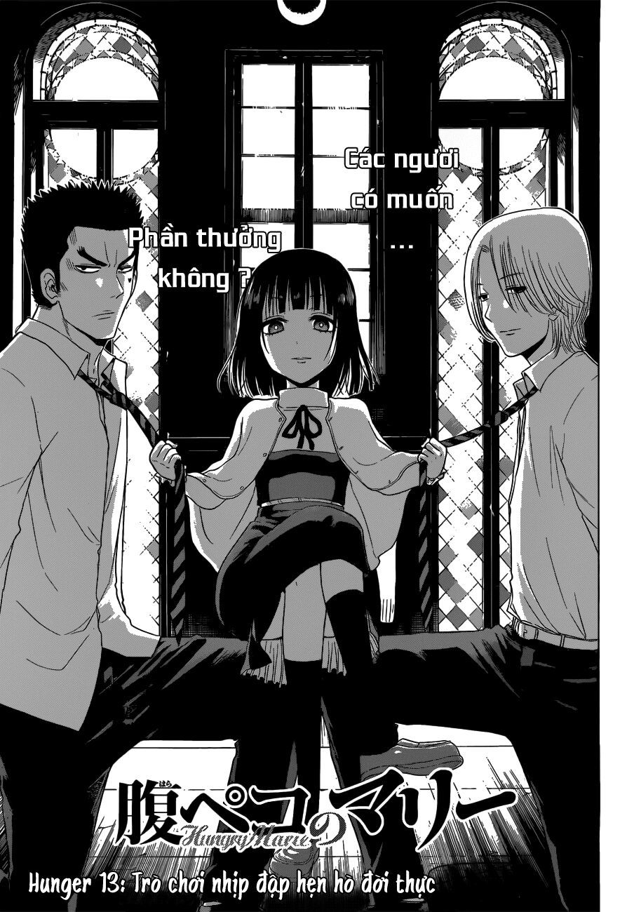 Harapeko No Marie Chapter 13 - 6