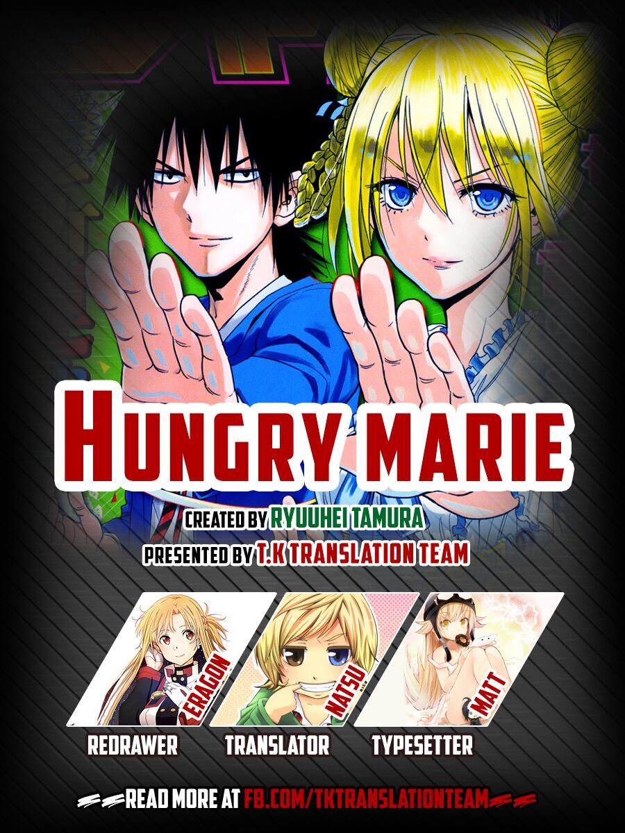 Harapeko No Marie Chapter 14 - 1