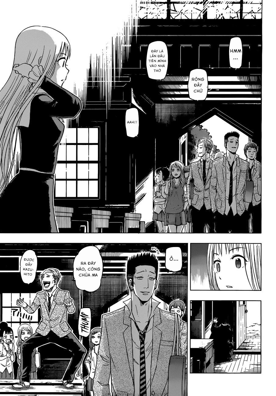 Harapeko No Marie Chapter 2 - 12