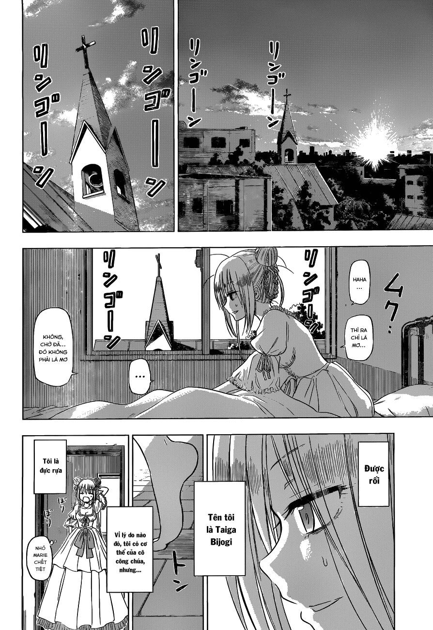 Harapeko No Marie Chapter 4 - 11