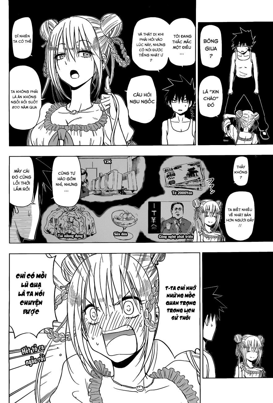 Harapeko No Marie Chapter 4 - 9