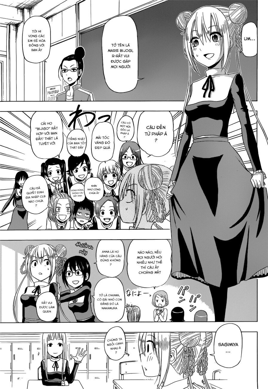 Harapeko No Marie Chapter 9 - 15