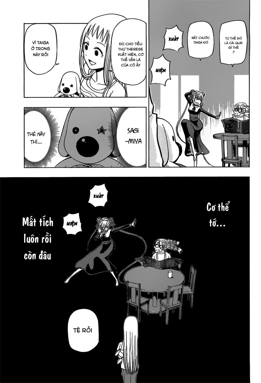 Harapeko No Marie Chapter 9 - 9