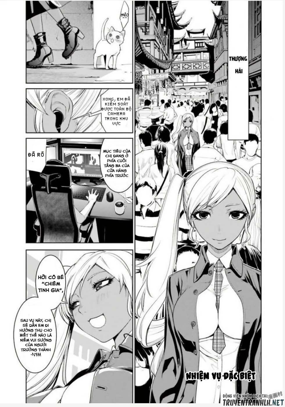 Mahou Shoujo Tokushuusen Asuka Chapter 22.5 - 4