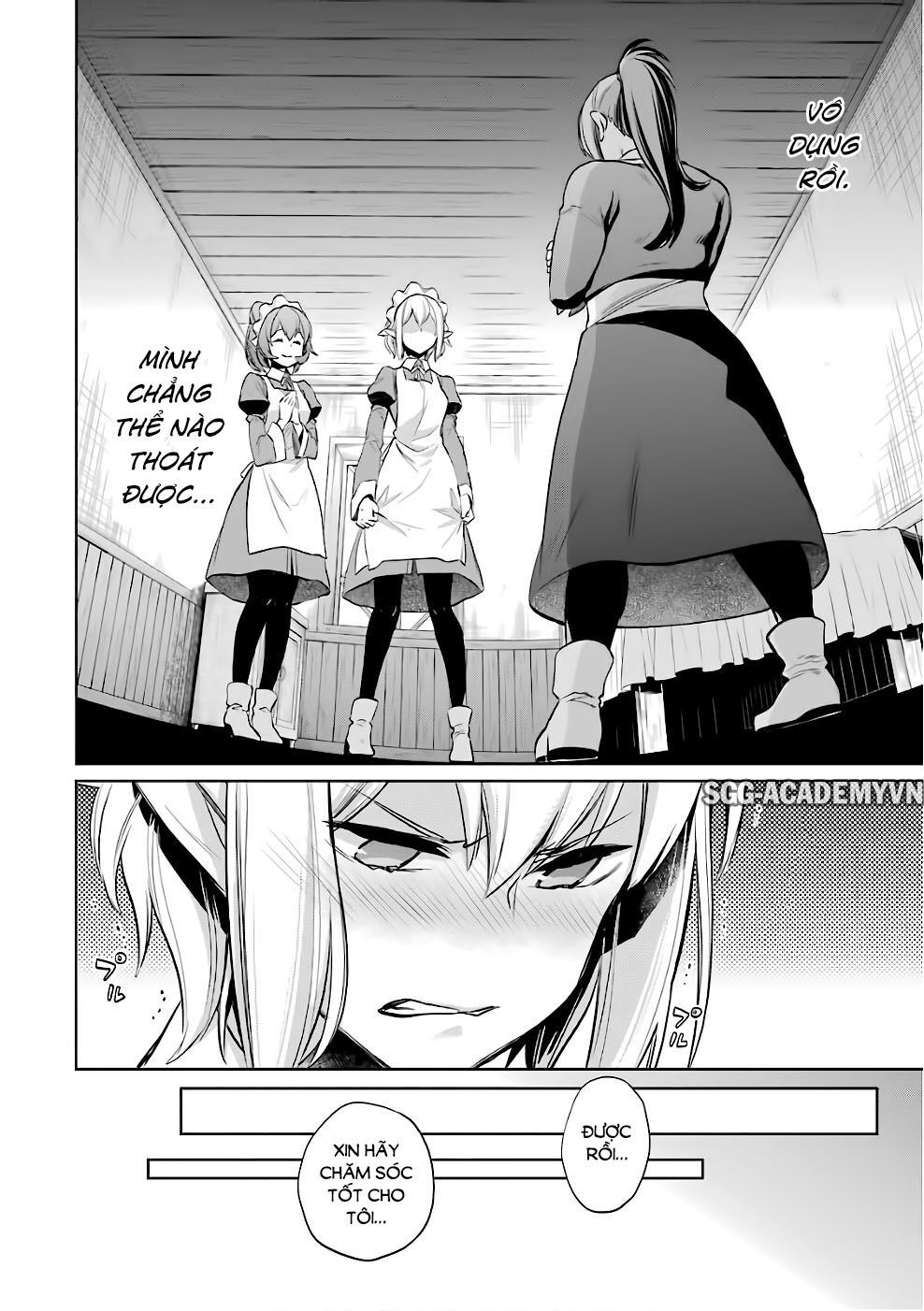 Dungeon Ni Deai O Motomeru No Wa Machigatte Iru Darou Ka: Familia Chronicle Episode Ryu Chapter 12 - 28