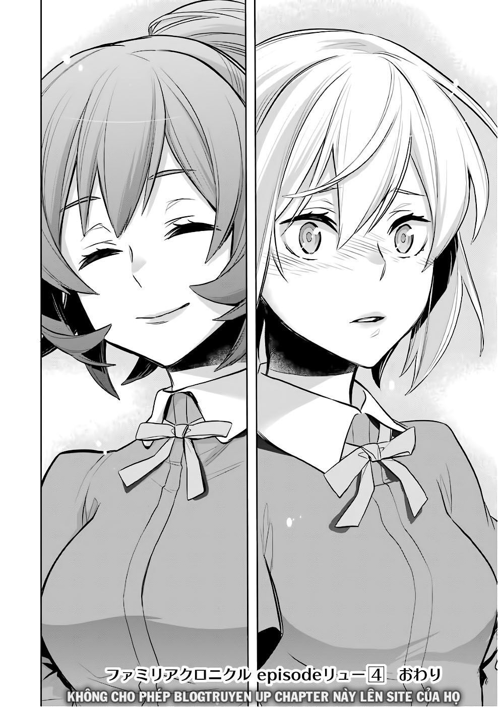 Dungeon Ni Deai O Motomeru No Wa Machigatte Iru Darou Ka: Familia Chronicle Episode Ryu Chapter 13 - 59