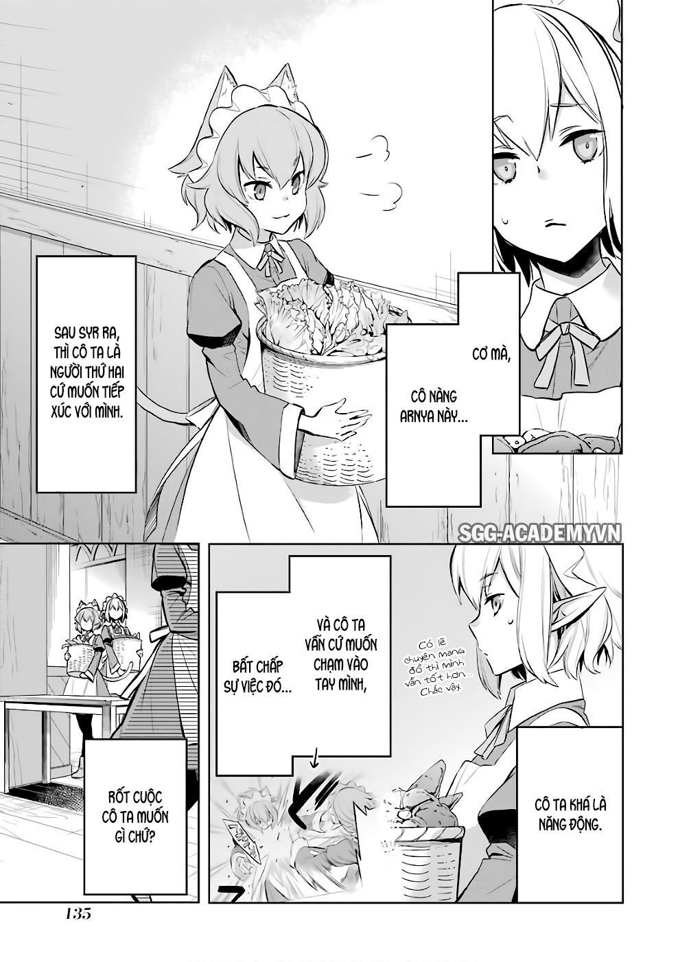 Dungeon Ni Deai O Motomeru No Wa Machigatte Iru Darou Ka: Familia Chronicle Episode Ryu Chapter 13 - 7