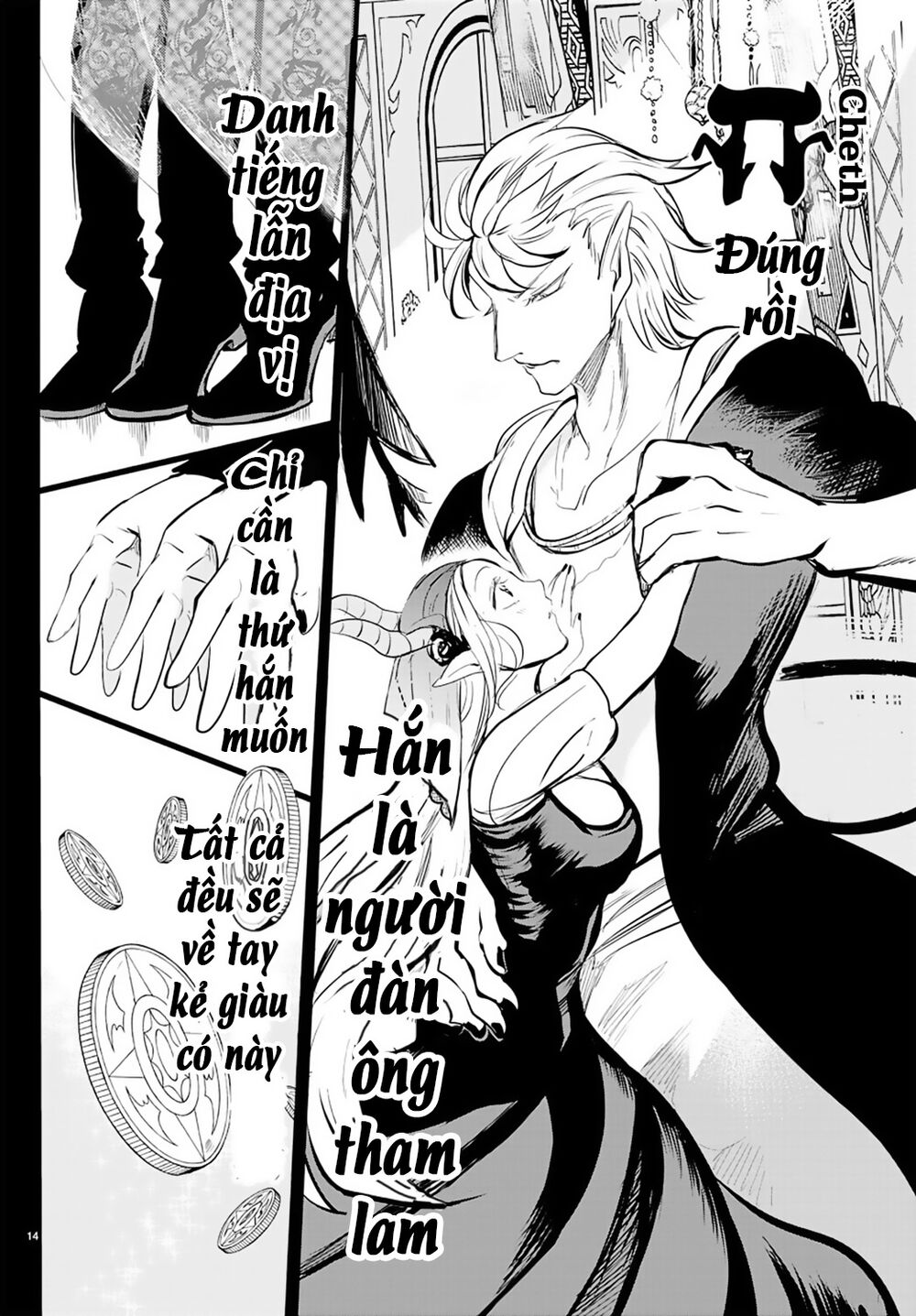 Chào Mừng Cậu Đến Trường Iruma-Kun Chapter 168 - 17