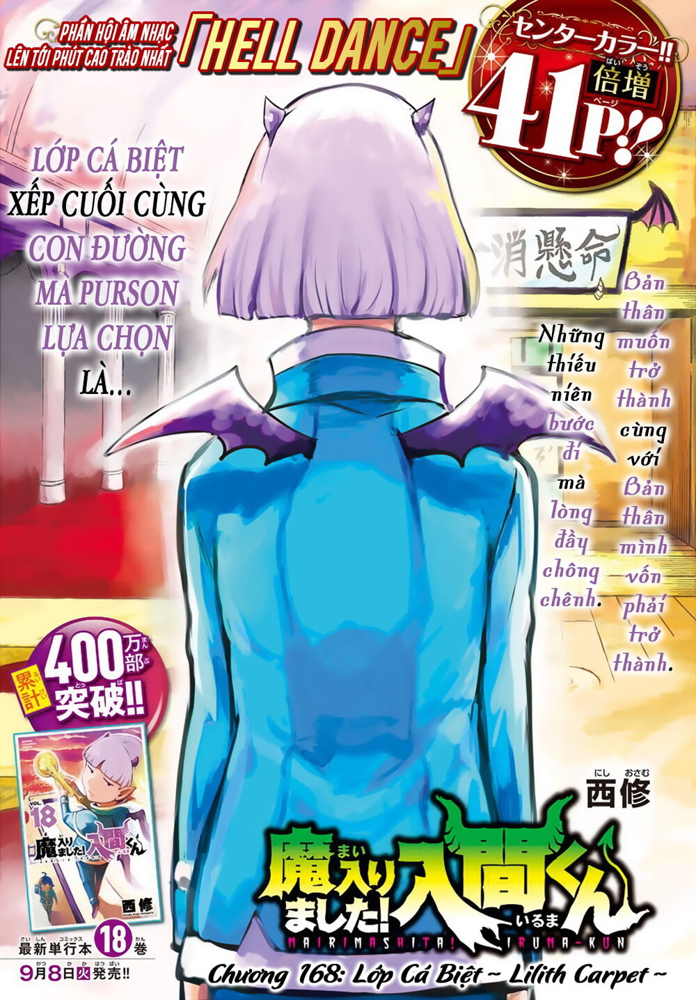 Chào Mừng Cậu Đến Trường Iruma-Kun Chapter 168 - 4