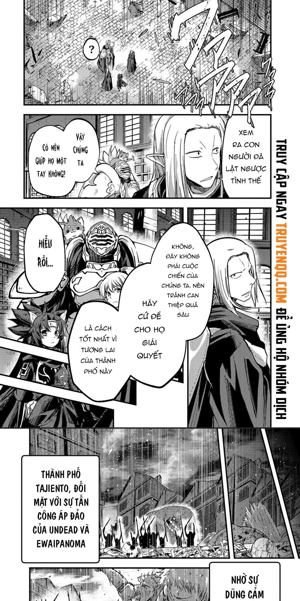 Gaikotsu Kishi-Sama, Tadaima Isekai E O Dekake-Chu Chapter 33 - 8