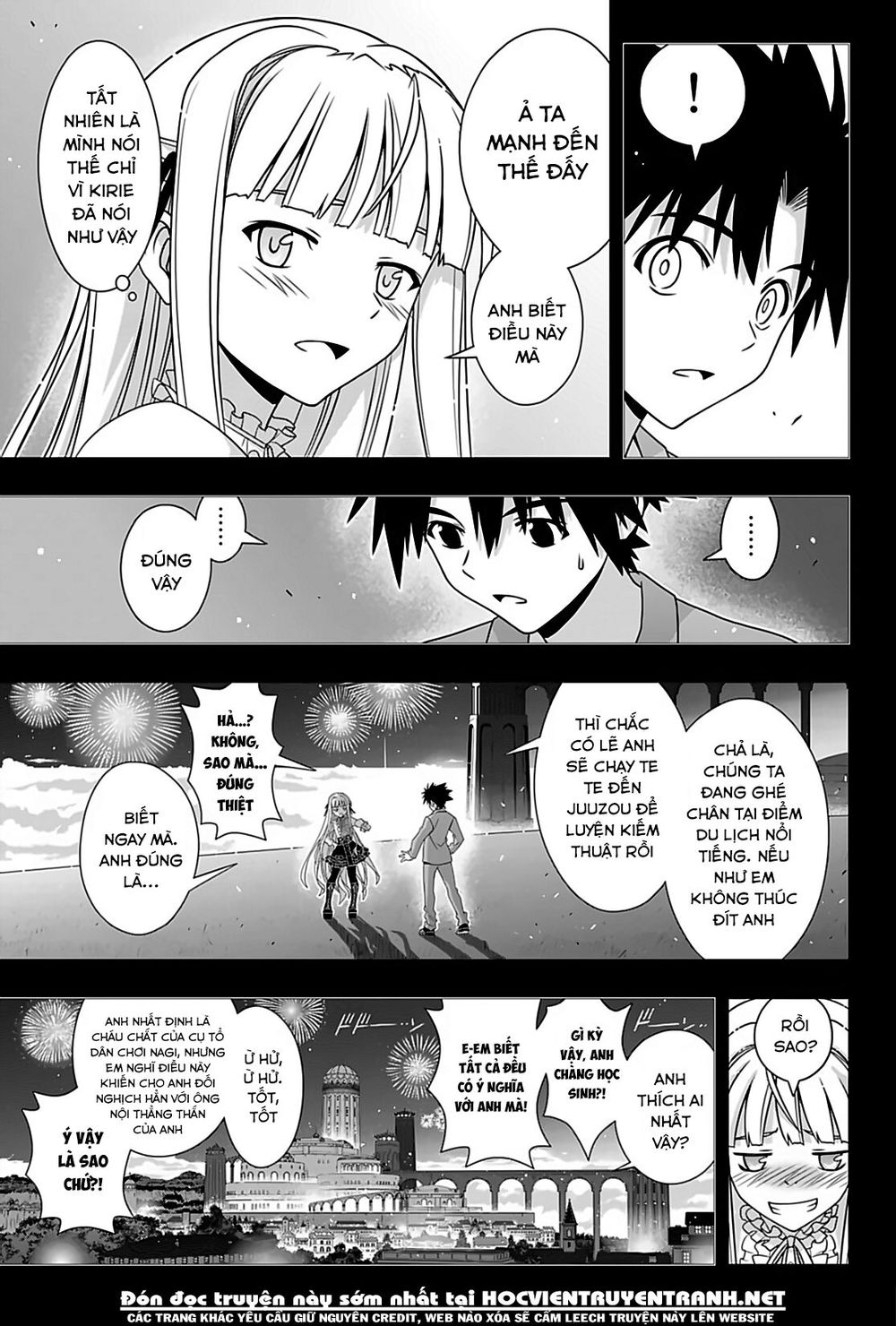 Uq Holder Chapter 169 - 15