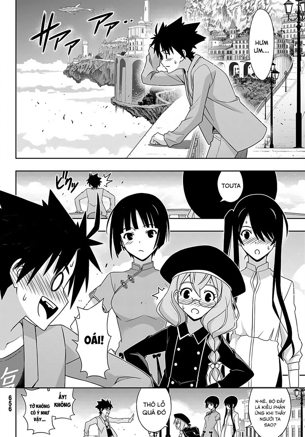 Uq Holder Chapter 169 - 16