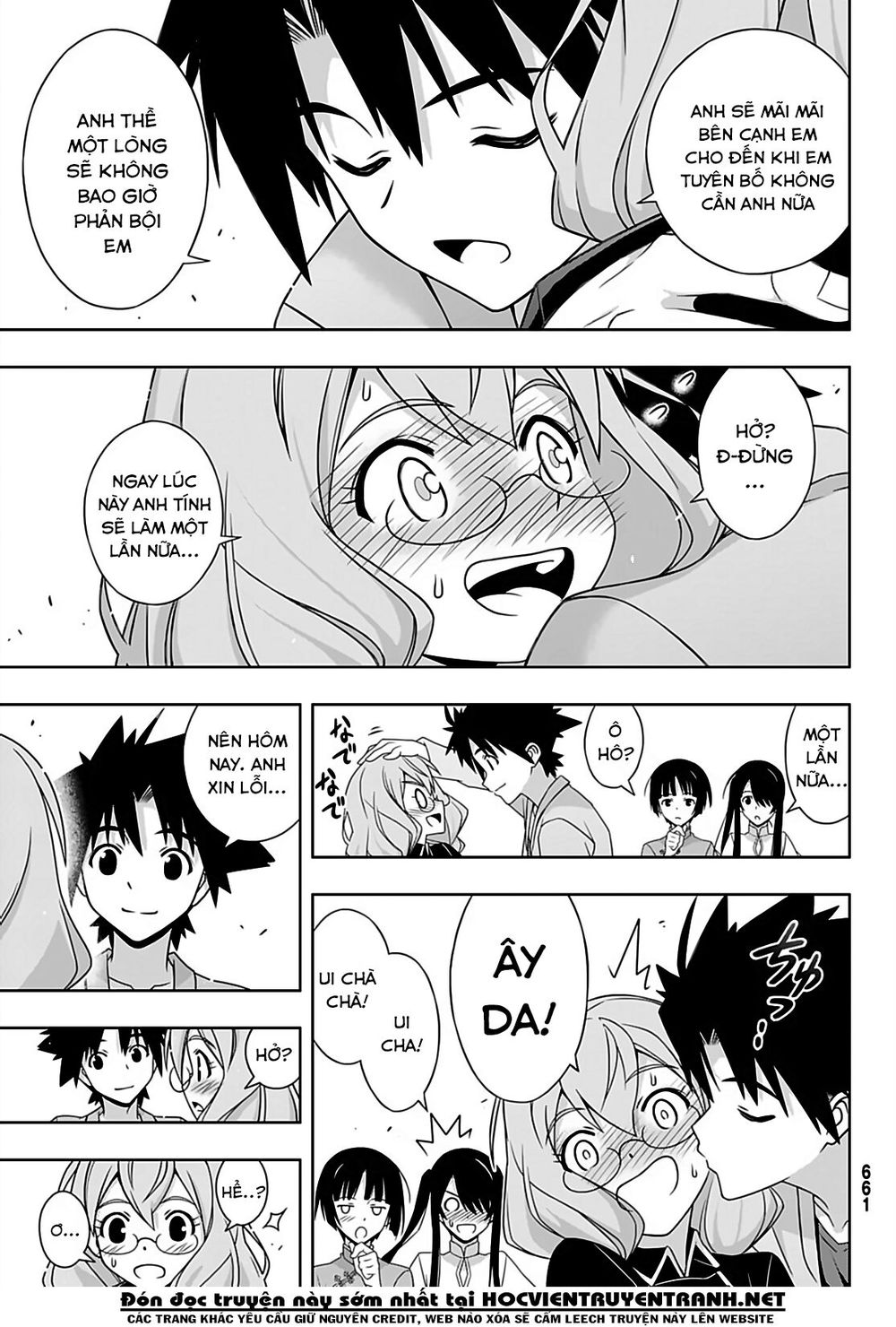 Uq Holder Chapter 169 - 21