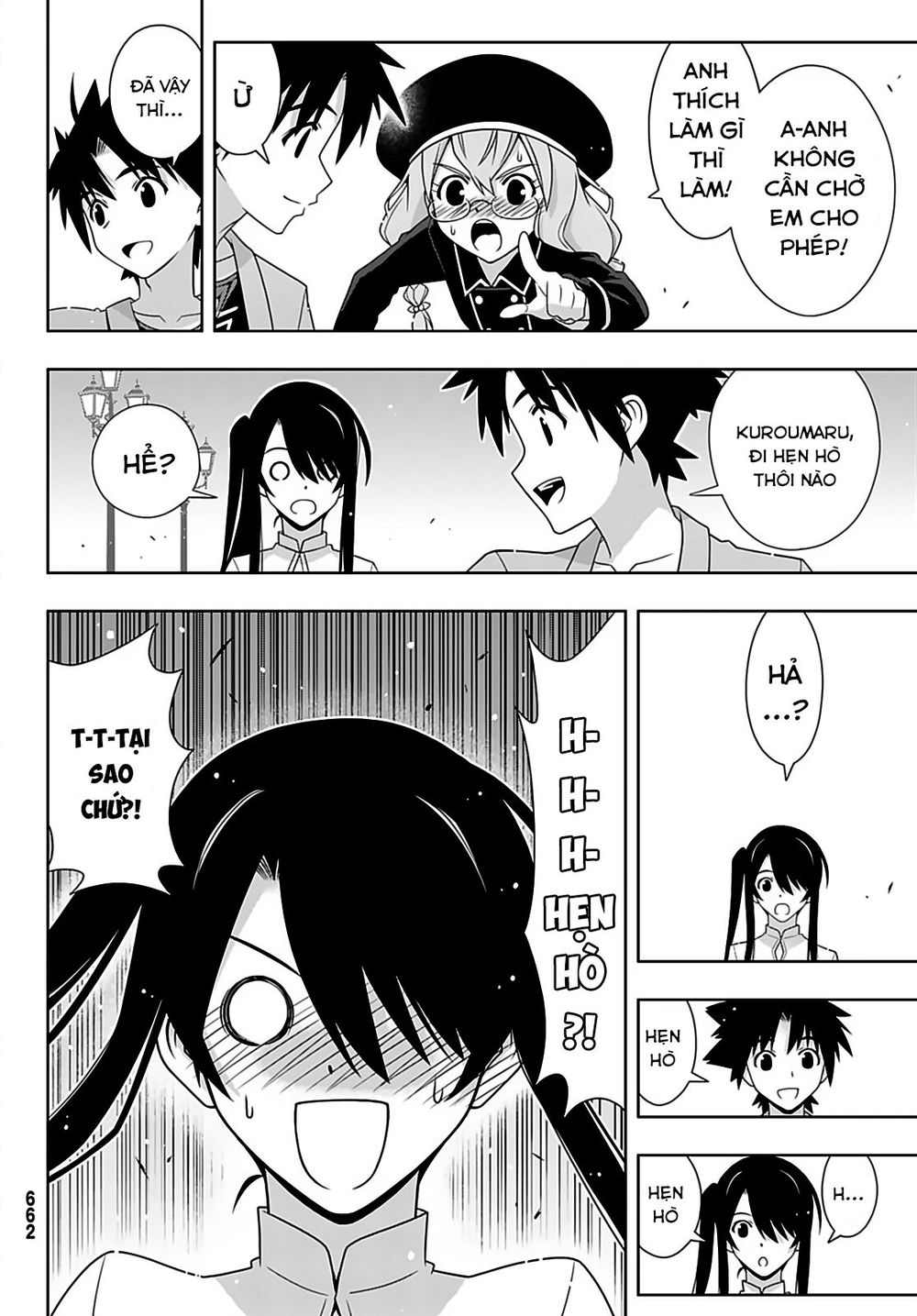 Uq Holder Chapter 169 - 22