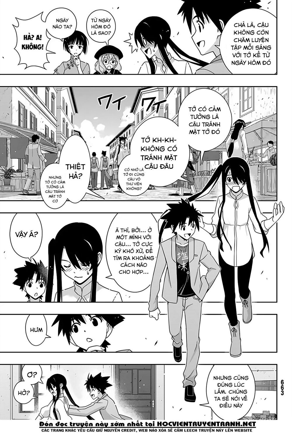 Uq Holder Chapter 169 - 23