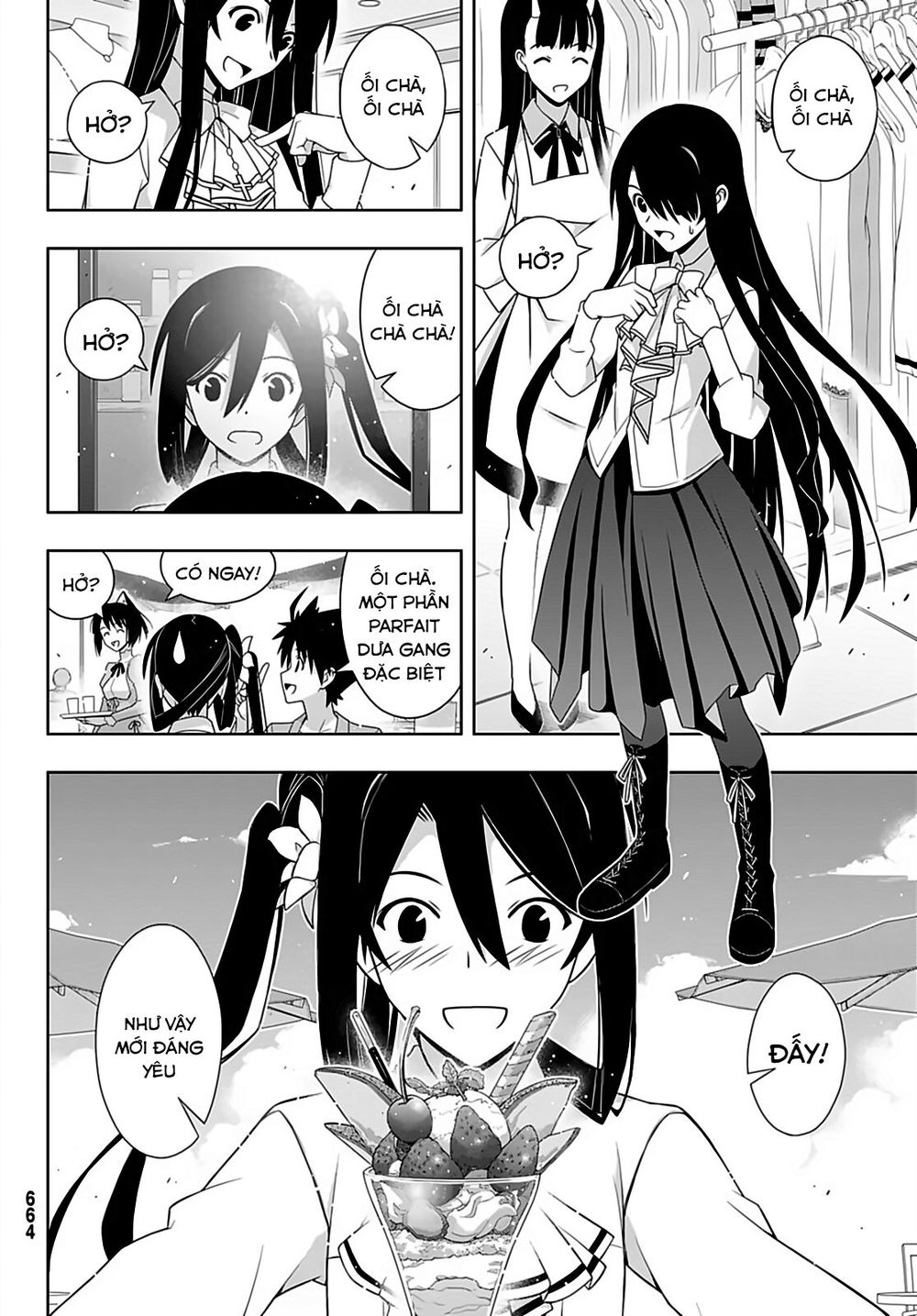 Uq Holder Chapter 169 - 24