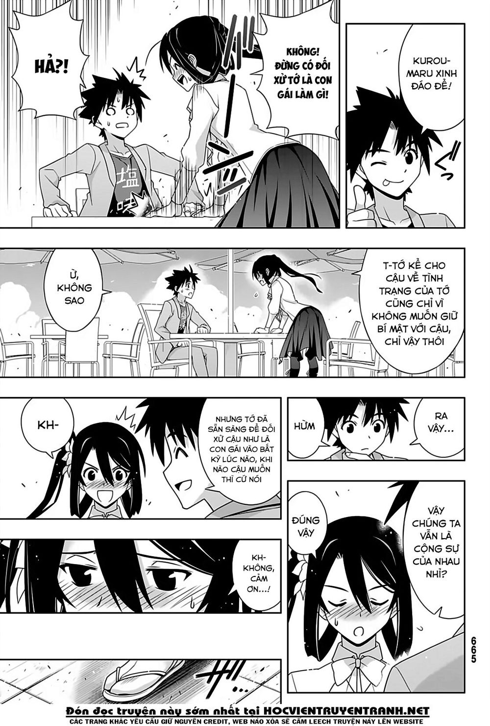 Uq Holder Chapter 169 - 25