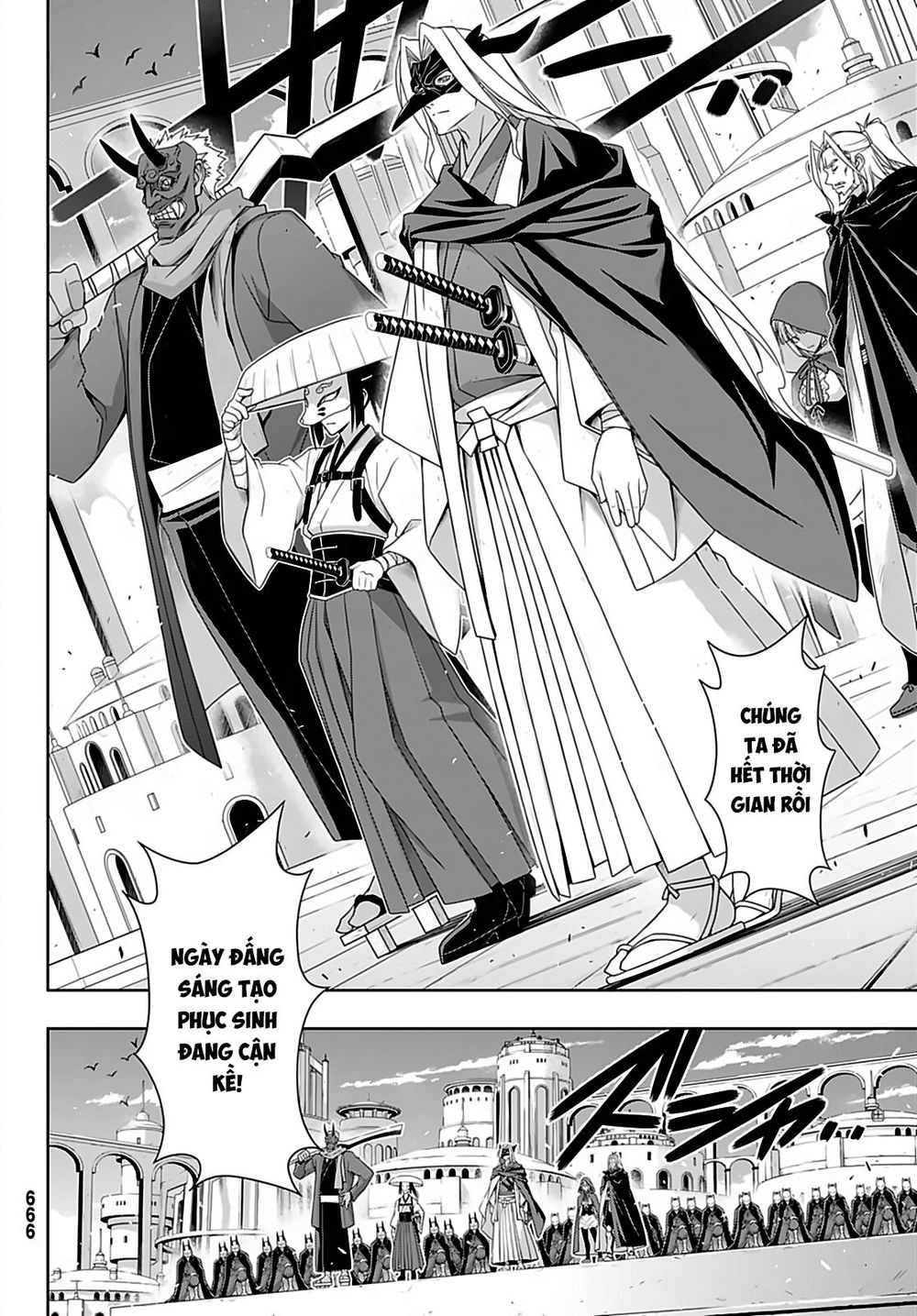 Uq Holder Chapter 169 - 26