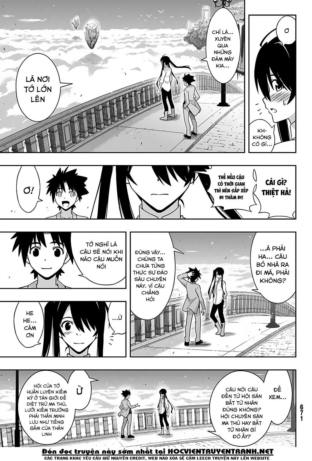 Uq Holder Chapter 169 - 31