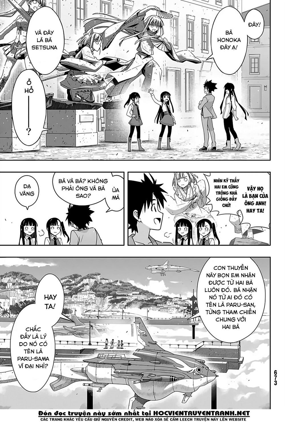 Uq Holder Chapter 169 - 33