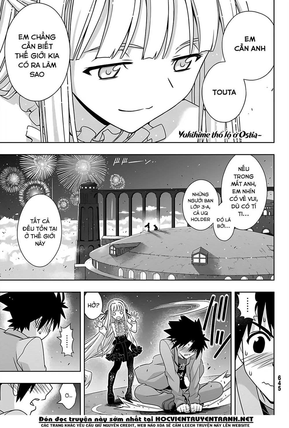 Uq Holder Chapter 169 - 5