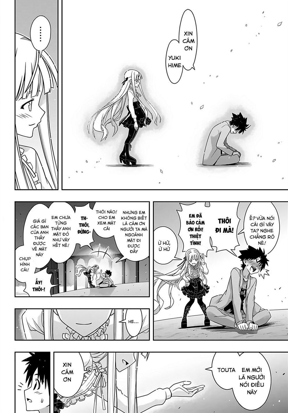 Uq Holder Chapter 169 - 6