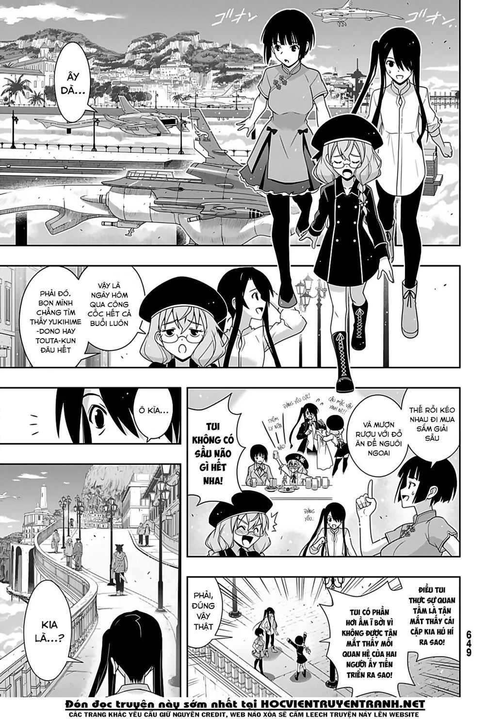 Uq Holder Chapter 169 - 9