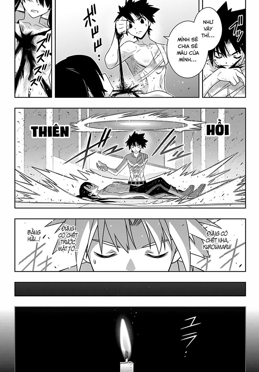 Uq Holder Chapter 170 - 13