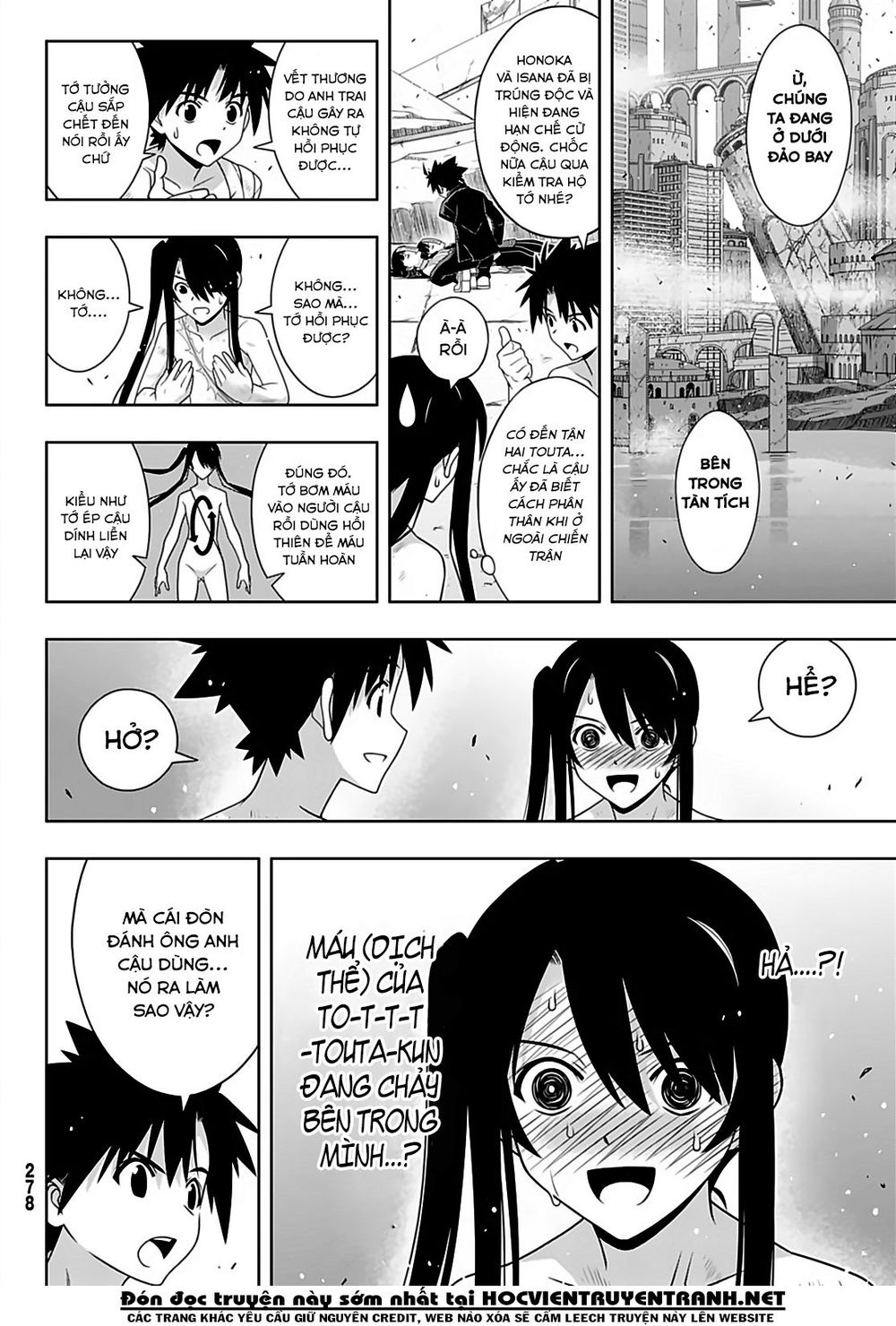 Uq Holder Chapter 170 - 18