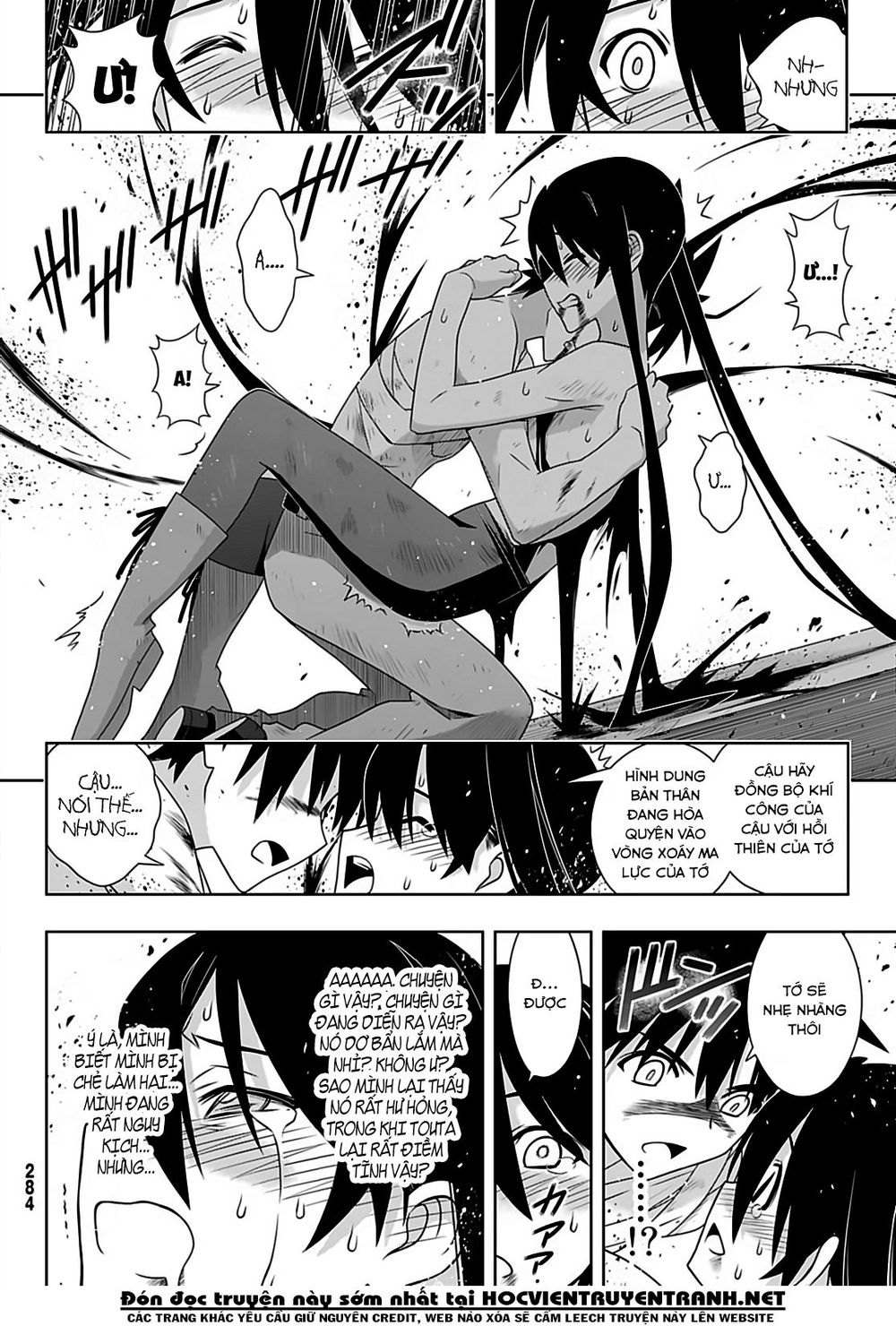 Uq Holder Chapter 170 - 24