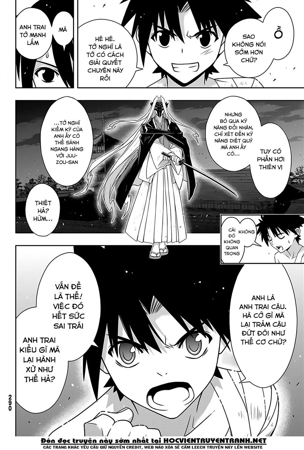 Uq Holder Chapter 170 - 30