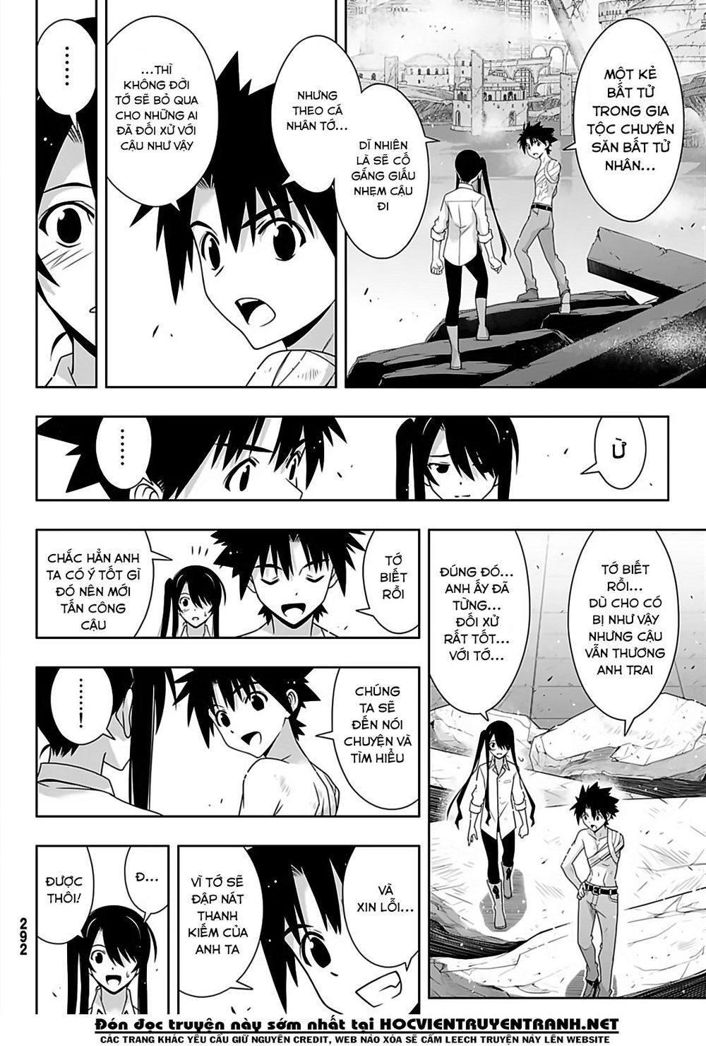 Uq Holder Chapter 170 - 32