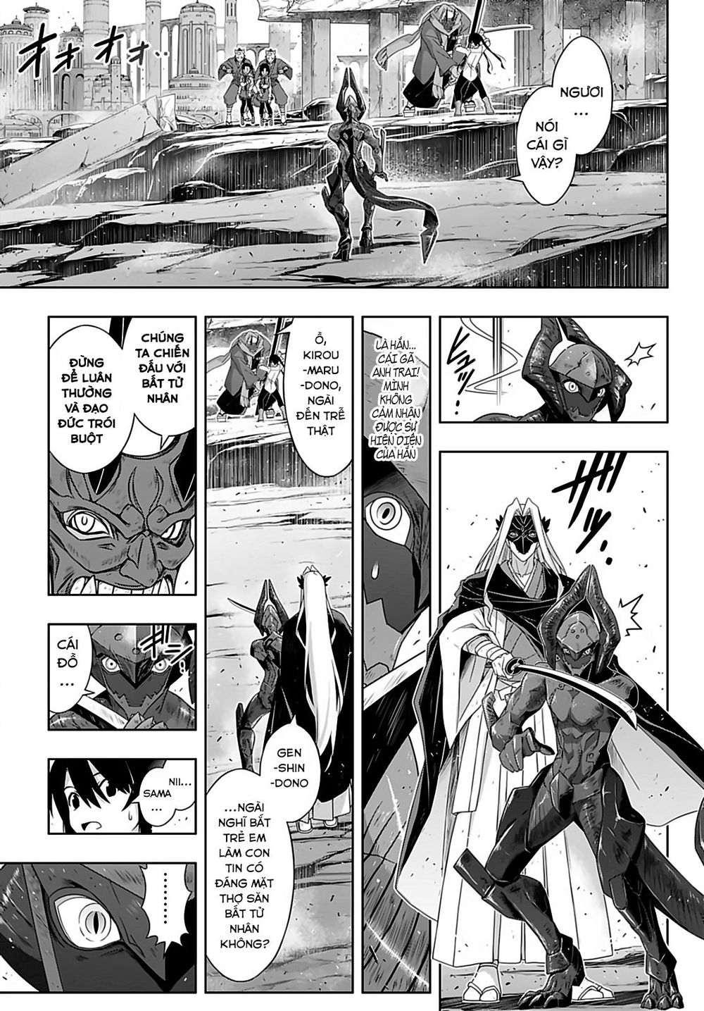 Uq Holder Chapter 170 - 37