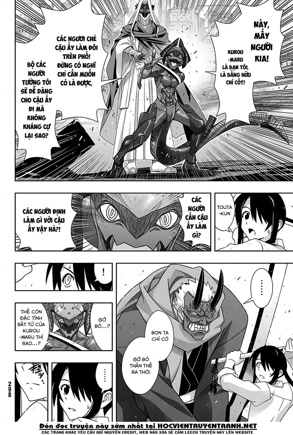 Uq Holder Chapter 170 - 38