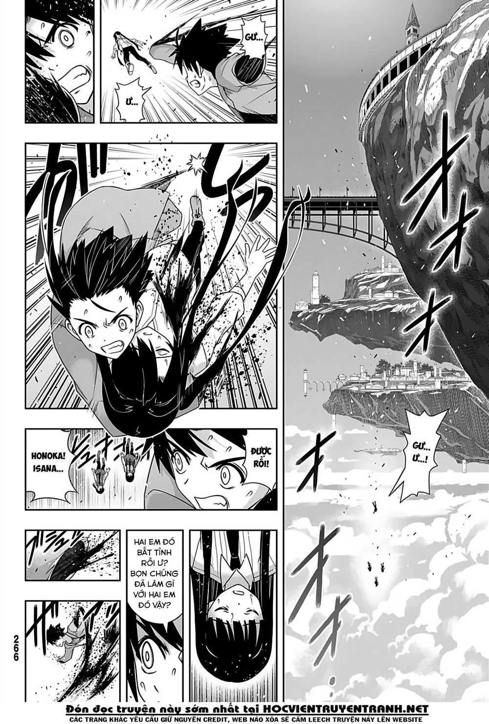 Uq Holder Chapter 170 - 6