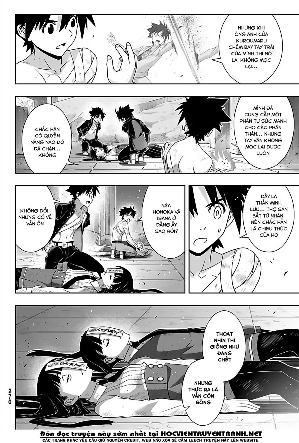 Uq Holder Chapter 170 - 10